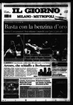 giornale/CUB0703042/2004/n. 10 del 8 marzo